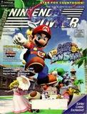 Nintendo Power -- #160 (Nintendo Power)